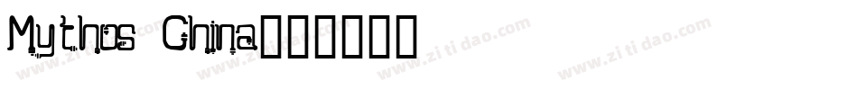 Mythos China字体转换